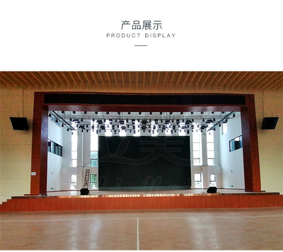 舞臺運動地板認準東莞立美，15年行業資質鑄就真品質