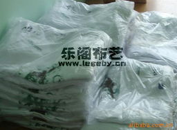 舞臺(tái)裝產(chǎn)品列表與搭建服務(wù)指南（第220頁）